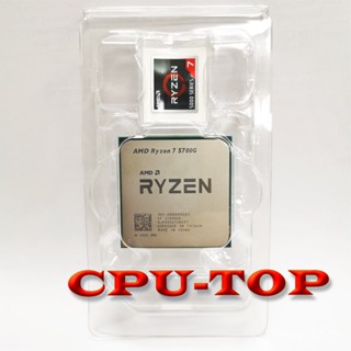 โปรเซสเซอร์ CPU AMD Ryzen 7 5700G R7 5700G 3.8GHz Eight-Core 16-Thread 65W L3=16M 100-000000263 ซ็อกเก็ต AM4