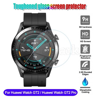 กระจกนิรภัย สําหรับ Huawei Watch GT 2 46 มม. Huawei Watch GT 2 กระจกกันรอยหน้าจอ ฟิล์มป้องกันฟอยล์