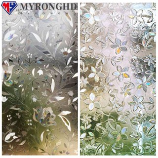 Myronghd ฟิล์มกาว UV 3D สีรุ้ง มีกาวในตัว สําหรับติดตกแต่งหน้าต่าง