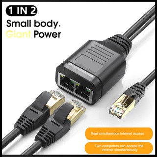 Zevaret RJ45 อะแดปเตอร์แยกเครือข่าย RJ45 ตัวผู้ 1 เป็น 2 พร้อมสายพาวเวอร์ Usb LAN อินเตอร์เฟซอีเธอร์เน็ต 100 ม.