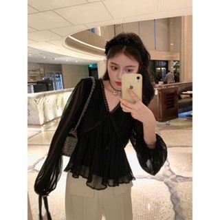 Sweet Girl Story กระดิ่งลมลูกไม้ 15% Off MC Pack 0XUH 03/15