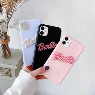 เคสโทรศัพท์มือถือ ซิลิโคนนุ่ม ลายบาร์บี้น่ารัก แฟชั่น สําหรับ Samsung A13 A33 A53 A73 A72 A52 A52s A23 M23 A14 A04 A04E M04 F04 A54 A24 A34 4G 5G