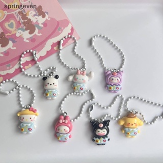 [springeven] พวงกุญแจ จี้การ์ตูน Cinnamoroll น่ารัก ของขวัญ สําหรับเด็กผู้หญิง พร้อมส่ง