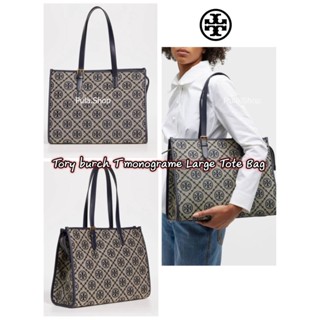 Tory Burch T Monogram Jacquard Large Tote Bag 001