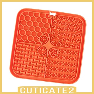 [Cuticate2] แผ่นป้อนอาหารสัตว์เลี้ยง สุนัข แมว แบบช้า