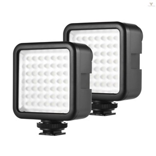 Fw Andoer W49 Mini Interlock Camera LED Panel Light Dimmable Camcorder Video Lighting With Shoe Mount Adapter for    A7 DSLR, Pack of  2pcs