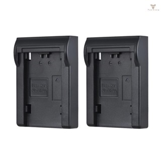 Fw 2pcs NP-FZ100 Battery Plate for Neweer Dual/Four Channel Battery Charger Replacement for  A7III A9 A7RIII A7SIII