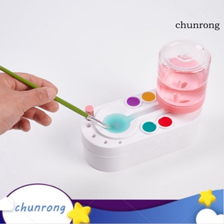 Chunrong เครื่องล้างแปรง พร้อมปุ่มกดสปริง ขนาดใหญ่ สําหรับอ่างเก็บน้ํา