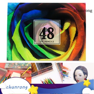 Chunrong 48 ชิ้น ดินสอสีมืออาชีพ สีสันสดใส กราฟฟิตี พู่กันสี วาดภาพ เครื่องมือ