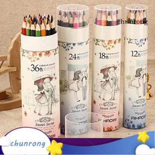 Chunrong ชุดดินสอสี 12 18 24 36 สี สําหรับวาดภาพ ร่างภาพ ของขวัญ