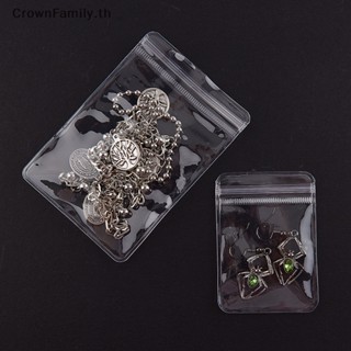 [CrownFamily] ถุงซิปล็อค PVC ใส 26 สาย สําหรับใส่เครื่องประดับ 20 ชิ้น