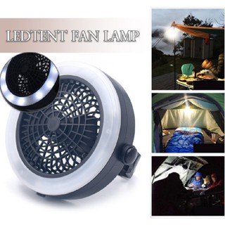 2 IN 1 Outdoor Portable Tent LED Light Lamp With Fan Camping Hiking Equipment