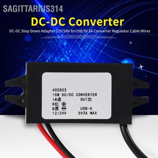 Sagittarius314 1pc DC-DC Buck Adapter 12V/24V to USB 5V 3A Converter Regulator สายเคเบิ้ล