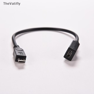 [TheVatifly] อะแดปเตอร์แปลงสายชาร์จ Micro USB B Male Female M/F