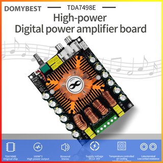 ❤ Domybest TDA7498E บอร์ดขยายเสียงสเตอริโอ 2.0 รองรับ BTL 220W พร้อมพัดลมระบายความร้อน 20Hz-20KHz