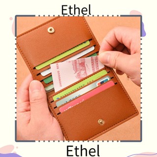 Ethel1 กระเป๋าใส่บัตรประจําตัว บัตรรถบัส กระเป๋าสตางค์ หนัง PU ใบขับขี่ ใบสั้น บางมาก กันแม่เหล็ก เรียบง่าย ขนาดกะทัดรัด