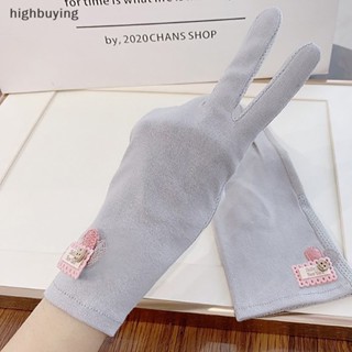 [highbuying] ถุงมือผู้หญิง ฤดูร้อน ถุงมือป้องกันแสงแดด กันลื่น หน้าจอสัมผัส ถุงมือขี่จักรยาน ถุงมือขับรถ แบบบาง ถุงมือป้องกันรังสียูวี ใหม่ พร้อมส่ง