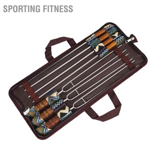 Sporting Fitness ชุดตะแกรงย่างสแตนเลส 7 ชิ้นพร้อมที่จับไม้รูปตัว U แท่งเนื้อบาร์บีคิวสำหรับตั้งแคมป์