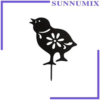 [Sunnimix] ฟิกเกอร์รูปไก่อีสเตอร์ ทนฝน และแดด สําหรับตกแต่งสวน 4 ชิ้น