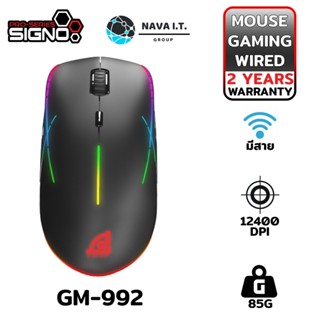 COINSคืน15%⚡FB9JMZV6⚡ SIGNO MOUSE SIGNO E-SPORT รุ่น GM-992 MAGTEX MACRO GAMING (รับประกันศูนย์2ปี)