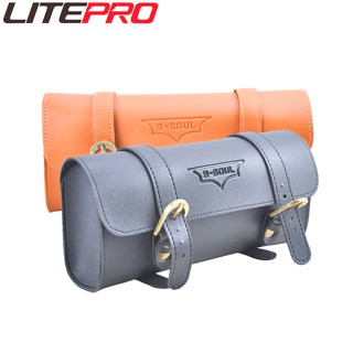 Litepro กระเป๋าหนัง ขนาดเล็ก กันน้ํา น้ําหนักเบา 131 กรัม สําหรับจักรยานเสือภูเขา brompton