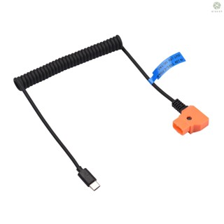 [XS] สายเคเบิลเชื่อมต่อ 15V PD3.0 USB Type-C ตัวผู้ เป็น 15V D-Tap ตัวผู้ สําหรับแบตเตอรี่ V-mount