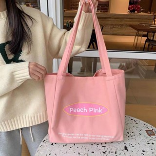 กระเป๋าสะพายไหล่ ผ้าแคนวาส ทรงบักเก็ต สีชมพู สําหรับใส่คอมพิวเตอร์ กระเป๋าผ้าใบสีชมพู  กระเป๋าสะพายสีชมพู  กระเป๋าผ้าใบไหล่เดี่ยว  กระเป๋าผ้าใบ  กระเป๋า Canvas Bucket  กระเป๋าคอมพิวเตอร์ Canvas  กระเป๋า Commuter มหาวิทยาลัย