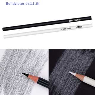 Buildvictories11 ชุดดินสอสีน้ํามัน สีขาว และสีดํา สําหรับวาดภาพระบายสี 12 ชิ้น