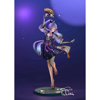 [Spot delivery] spot Original God Li Lihua walnut Keli Gan Yu second game model doll ornaments boxed hand-held CDEQ