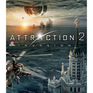 Bluray Attraction 2 Invasion (2020) มหาวิบัติเอเลี่ยนถล่มโลก 2 (เสียง ไทย | ซับ ไม่มี) หนัง บลูเรย์