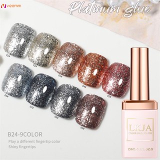 สีเจล High Density Platinum Flash Nail Gel สียอดนิยมของร้านเพ้นท์เล็บ Special Suit veemm