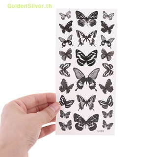 Goldensilver สติกเกอร์รอยสักชั่วคราว ลายผีเสื้อ 3D กันน้ํา 1 แผ่น TH