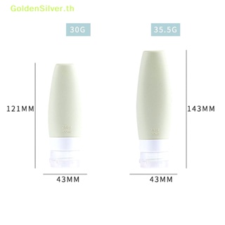 Goldensilver ขวดซิลิโคนเปล่า แบบกด เติมได้ ขนาดพกพา 60 90 มล. 1 ชิ้น