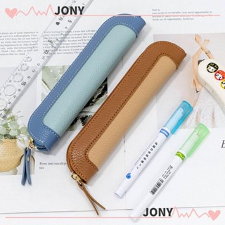 Jy1 กระเป๋าใส่ปากกา หนัง PU ทรงโค้ง กันน้ํา มีซิป คุณภาพสูง สําหรับนักเรียน