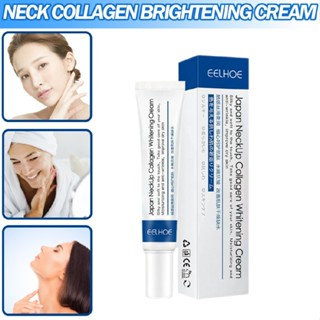 NeckUp Collageen Whitening Cream Freckle Whitening Cream Skin Lightening Cream