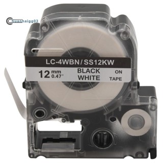 เทปฉลาก แบบเปลี่ยน LK-4WBN LC-4WBN9(SS12KW) สําหรับ Epson LabelWorks LW300 LW400 LW500 LW700 1/2 นิ้ว X 26.2 ฟุต (12 มม. X 8 ม.) 5 แพ็ค