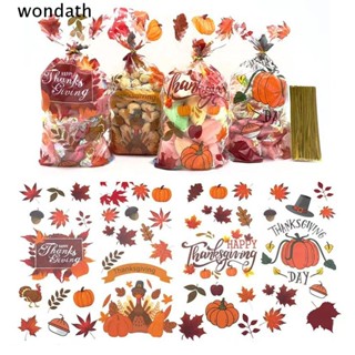 Wonda ถุงกระดาษแก้วใส ลายฟักทอง ไก่งวง สําหรับใส่ขนมคุกกี้ เบเกอรี่ 50 100 ชิ้น