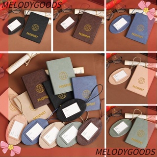 Melodg กระเป๋าใส่หนังสือเดินทาง บัตรเครดิต ID หนัง PU กันน้ํา แบบพกพา สําหรับผู้หญิง และผู้ชาย