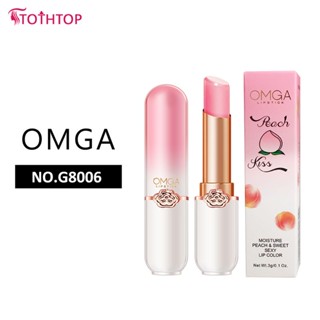 Omga Honey Peach Lipstick Girl ลิปสติกเปลี่ยนสีคริสตัลคนไร้สีนับพันสีสัน [TOP]