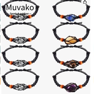 Muvako ที่วางหินเปล่า ที่วางสร้อยข้อมือ คริสตัล สีดํา 8 ชิ้น ที่วางสร้อยข้อมือ ไนลอน ปรับได้ สําหรับสร้อยคอหิน