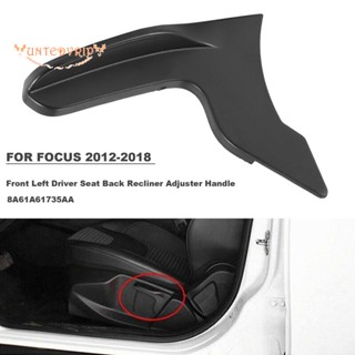 มือจับปรับเอนเบาะนั่ง ด้านหน้าซ้าย 8A61A61735AA สีดํา สําหรับ Ford Focus 2012-2018