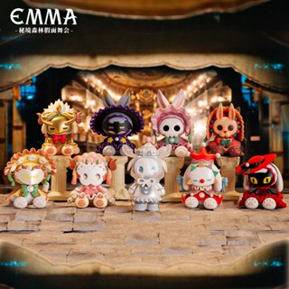 กล่องสุ่ม รูปตุ๊กตาป่า ป่าแห่งความลับ Emma น่ารัก 3 แบบ สําหรับตกแต่งบ้าน ออฟฟิศ