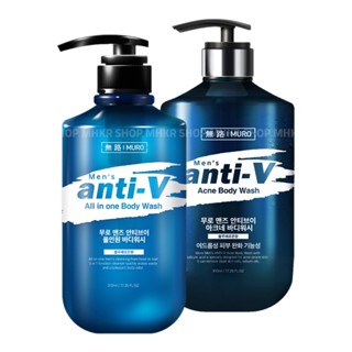 MURO Mens Anti-V Body Wash 510ml