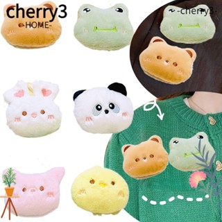 Cherry3 เข็มกลัด จี้ตุ๊กตาการ์ตูน ผ้ากํามะหยี่ขนนิ่ม ติดกระเป๋าเป้สะพายหลัง ของขวัญเพื่อน DIY