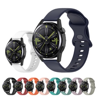 สายนาฬิกาข้อมือซิลิโคน ใส่สบาย สําหรับ Huawei watch GT 3 3 Pro 46 มม. Honor Magic 2 46 มม.