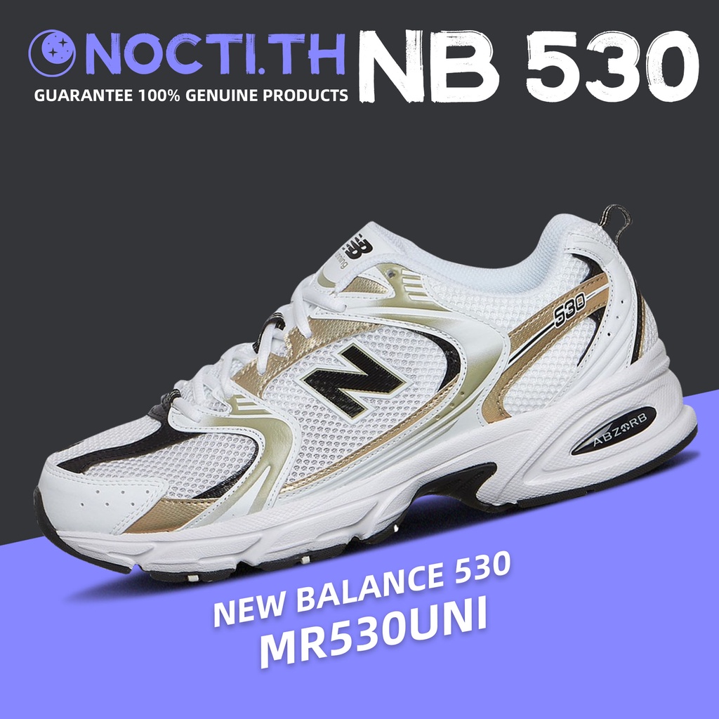 ของแท้100% NEW BALANCE MR530UNI [Unisex Men and Women Sneakers] รองเท้าผ้าใบ