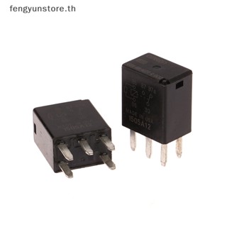 Yunstore รีเลย์รีเลย์รถจักรยานยนต์ G8V-RH-1C7T-R-DC12 35A 12VDC 1 ชิ้น