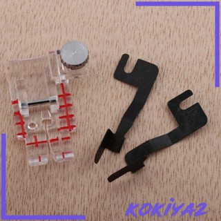 [Kokiya2] ชุดไกด์ตีนผี แบบใส สําหรับจักรเย็บผ้า 2 ชิ้น