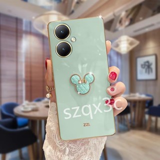 พร้อมส่ง ใหม่ เคสโทรศัพท์มือถือนิ่ม ป้องกัน ลายหมีน่ารัก สําหรับ VIVO V29 Y27 Y78 Y36 Y02T Y02A Y02 Y77 5G 4G 2023 Y78