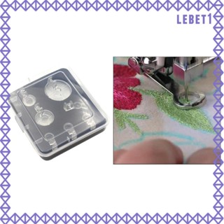 [Lebet] ไม้บรรทัดตีนผี สําหรับจักรเย็บผ้า 8 ชิ้น